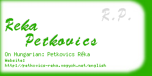 reka petkovics business card